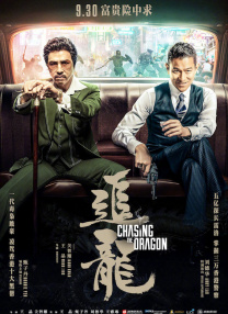 精品欧美一区二区三区免费观看