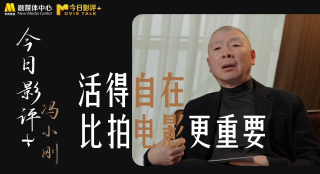 精品欧美一区二区三区免费观看